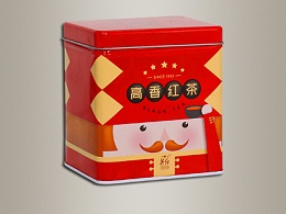 红茶铁盒,红茶铁盒生产厂家105x85x110mm