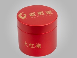 D51x46大红袍茶叶铁盒圆形厂家直销