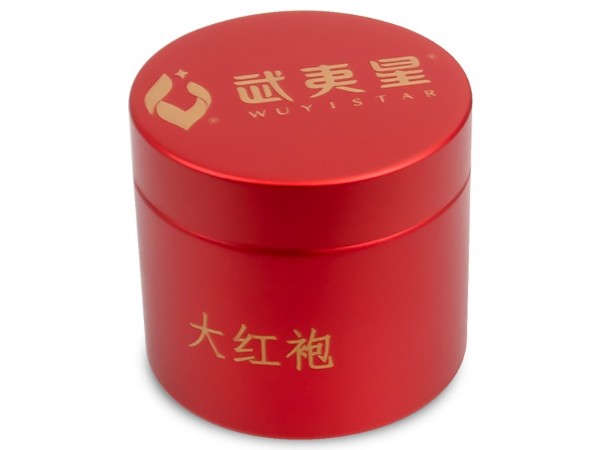 D51x46大红袍茶叶铁盒圆形厂家直销