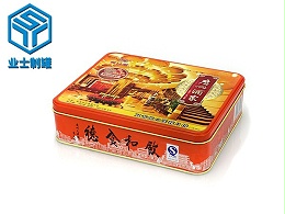 广州酒家月饼铁盒,广州月饼铁盒定制厂家