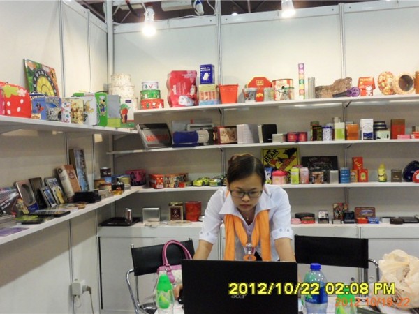 【业士行业展会】20121019至22香港国际印刷及包装展柜号CHINA2K05