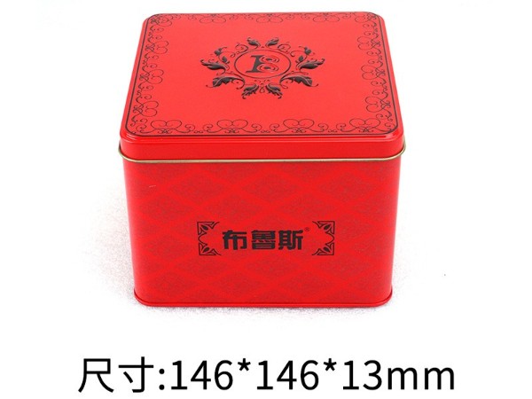 马口铁方形铁罐饰品包装罐数码电子产品礼品铁盒